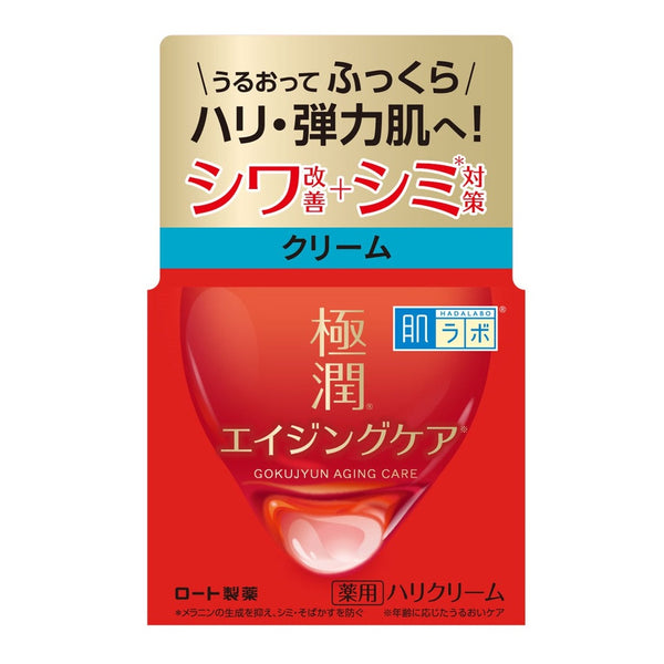 Hada Labo Gokujyun Aging Care Cream 50g