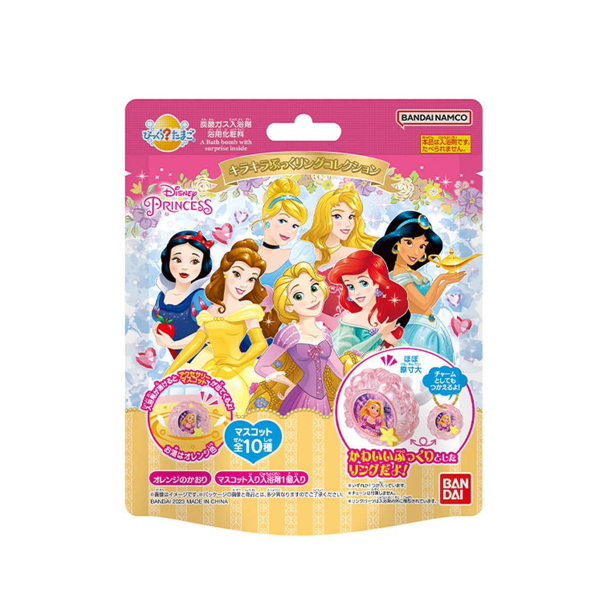 Bandai Disney Princess Children's Bath Ball with Surprise Toy - 1 Count (Version B)