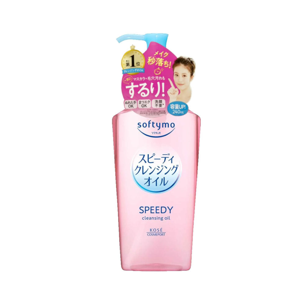 Kose Softymo Speedy Cleansing Oil 240ml - Pink