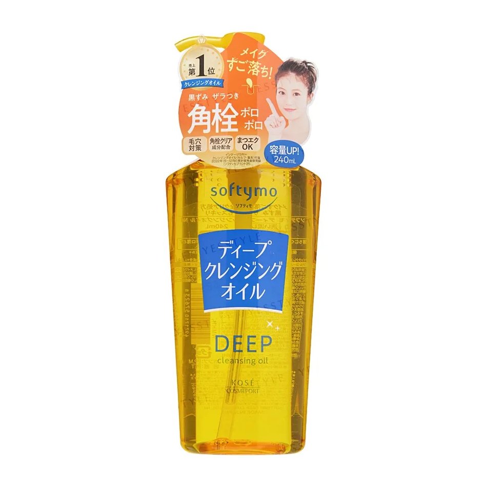 Kose Softymo Deep Cleansing Oil 240ml - Yellow