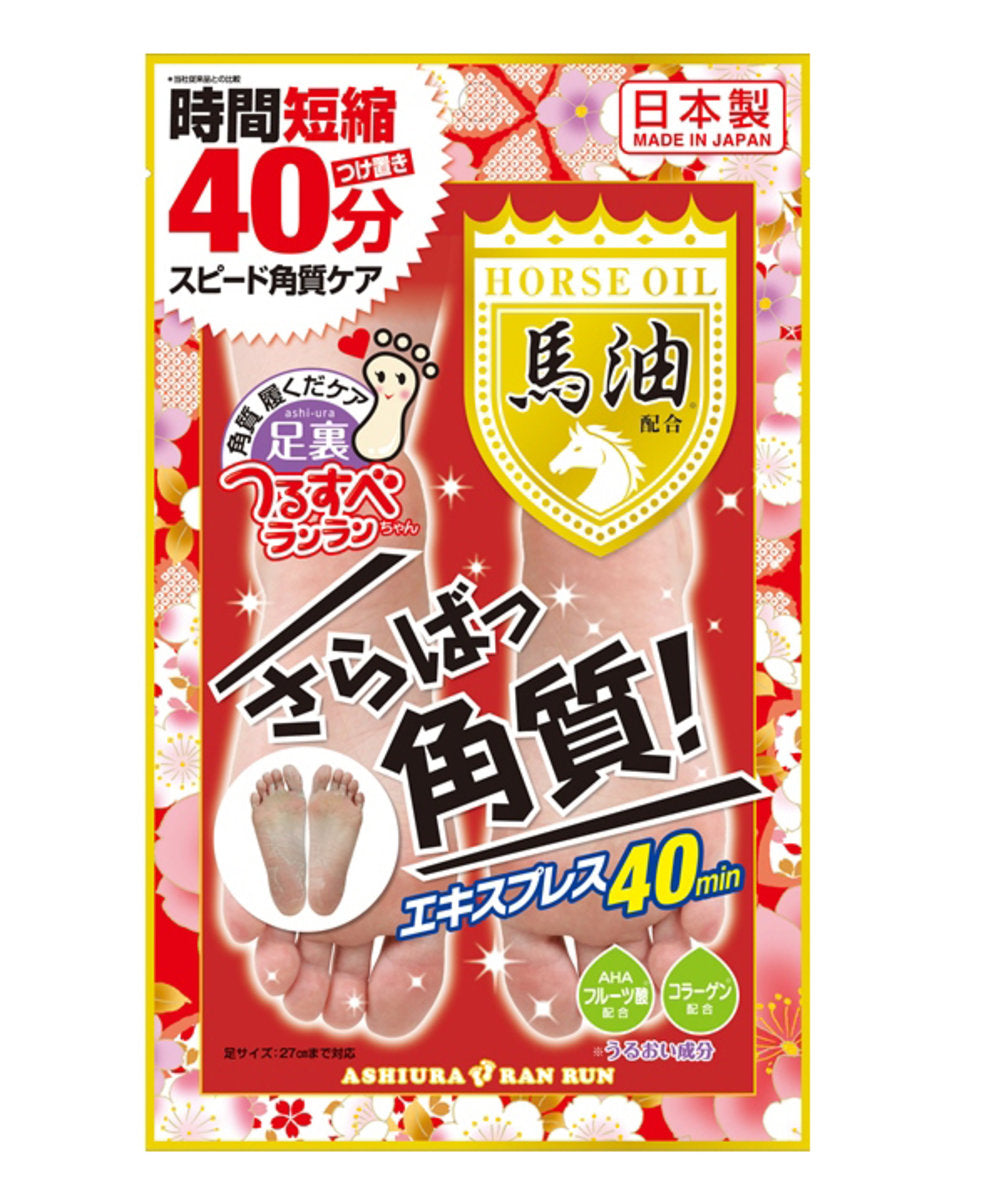 Ashiura Ran Run Foot Peeling Mask 1 pair