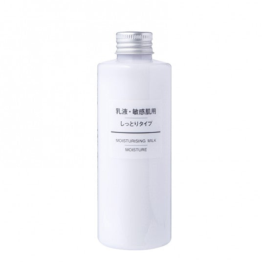 MUJI Sensitive Skin Moisturising Milk 200ml