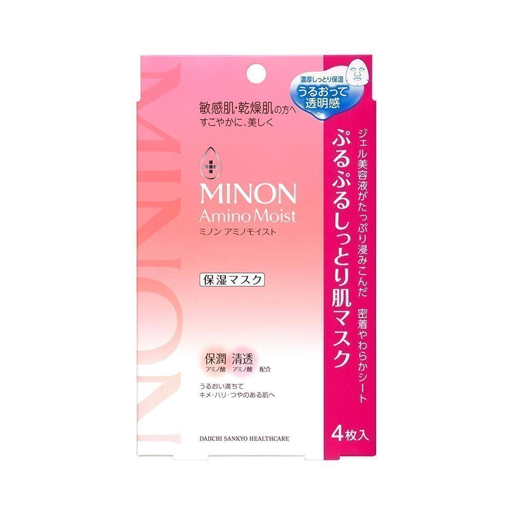 Minon Amino Moist Face Mask - 4pcs